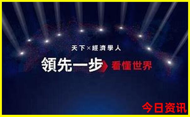 北京心脏医院排名前十