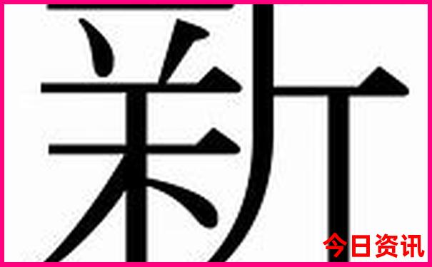 番禺一日游必去景点